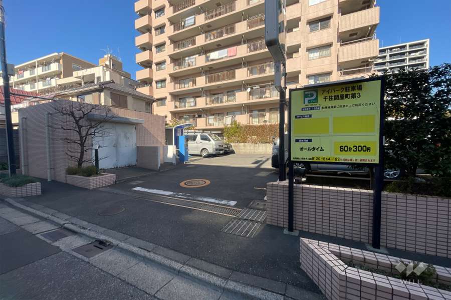 敷地内駐車場（屋外平面式）