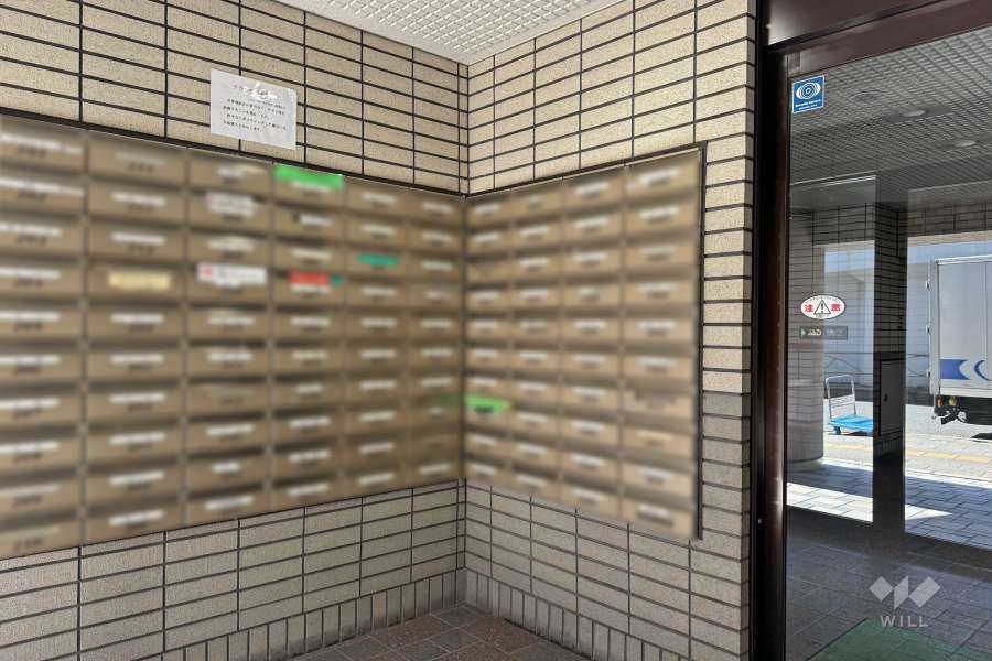 共用ポスト