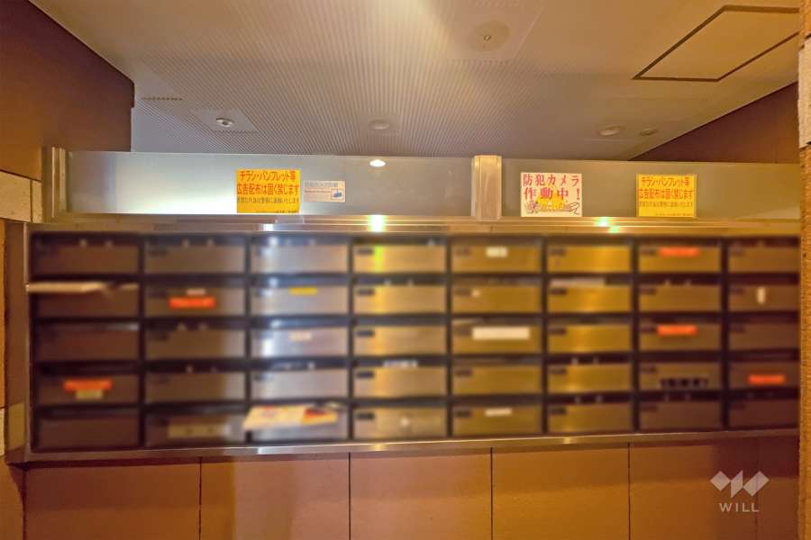 共用ポスト