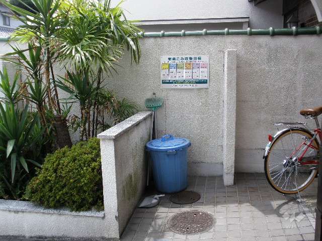 ゴミ置き場