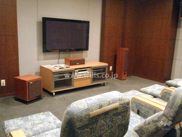シアタールーム