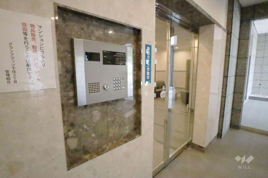 オートロックの操作盤