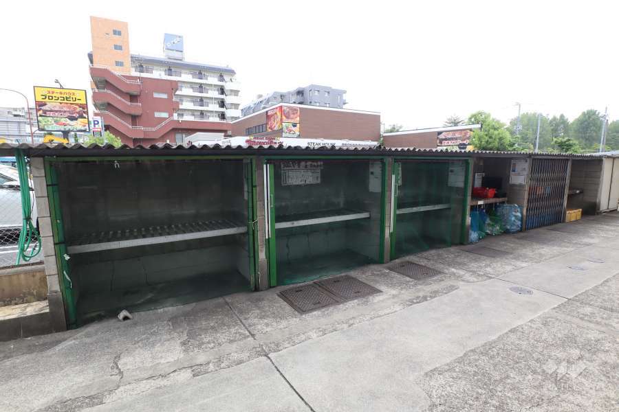 ゴミ置き場