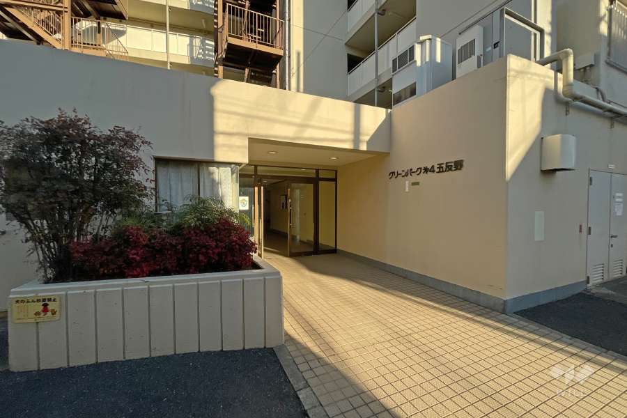 エントランスアプローチ