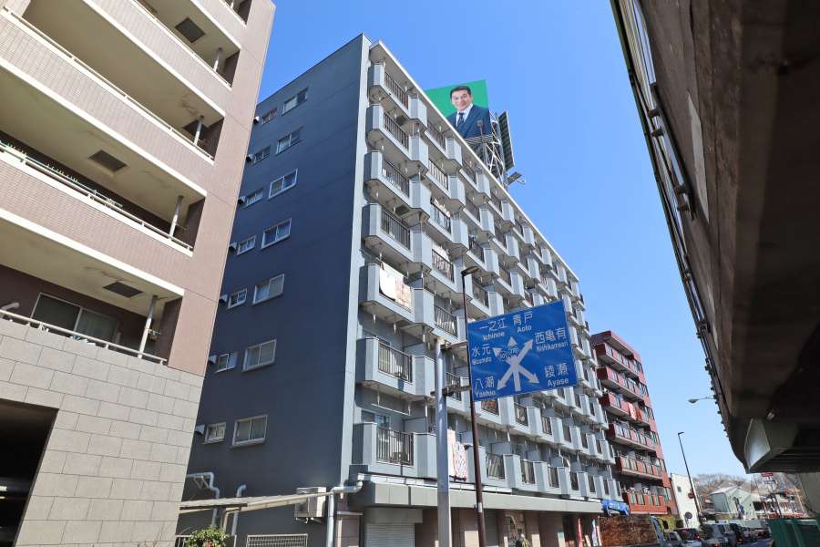 東和緑野ダイヤモンドマンションの外観（南西側から）