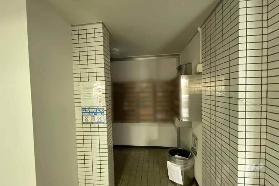 共用ポスト