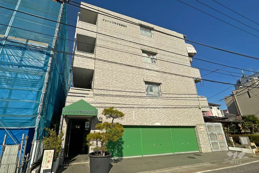 グリーンプラザ東綾瀬3の外観（南側から）