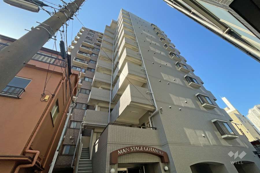 メインステージ五反野の外観（北東側から）