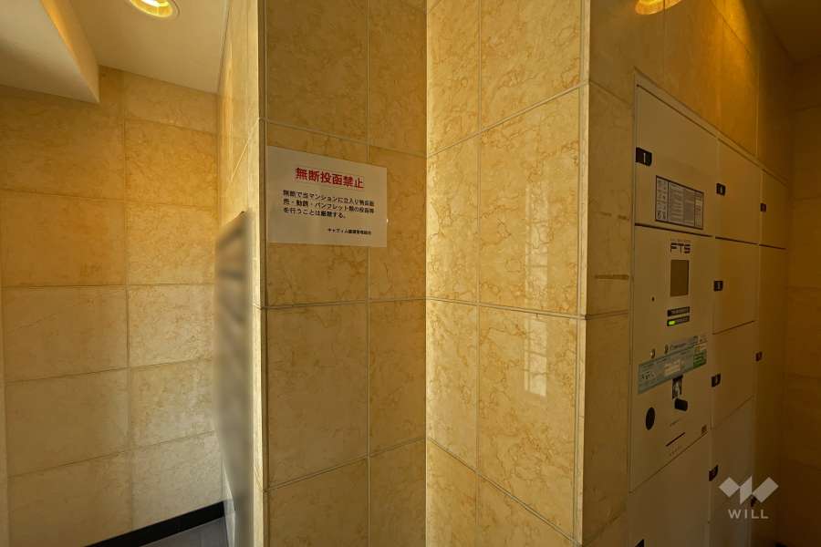 共用ポストと宅配ボックス