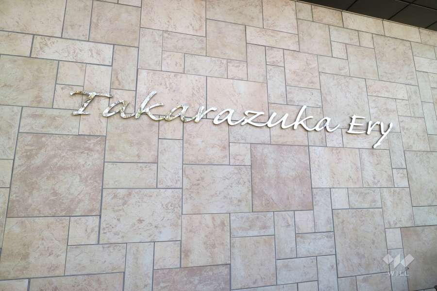 エントランスの銘板
