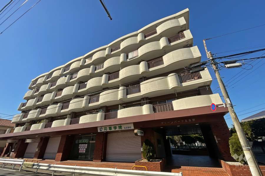 グリーンパーク五反野の外観（南東側から）