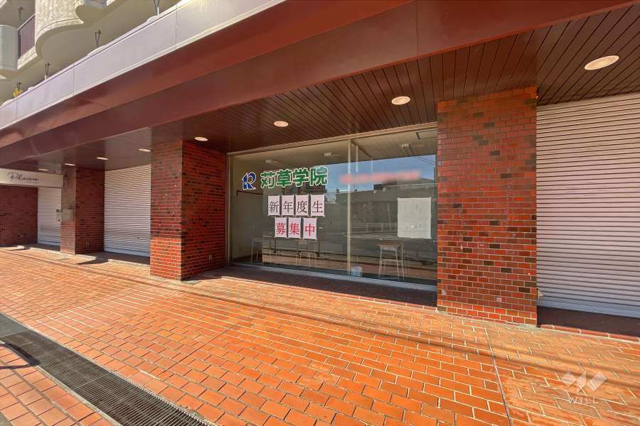 敷地内の学習塾