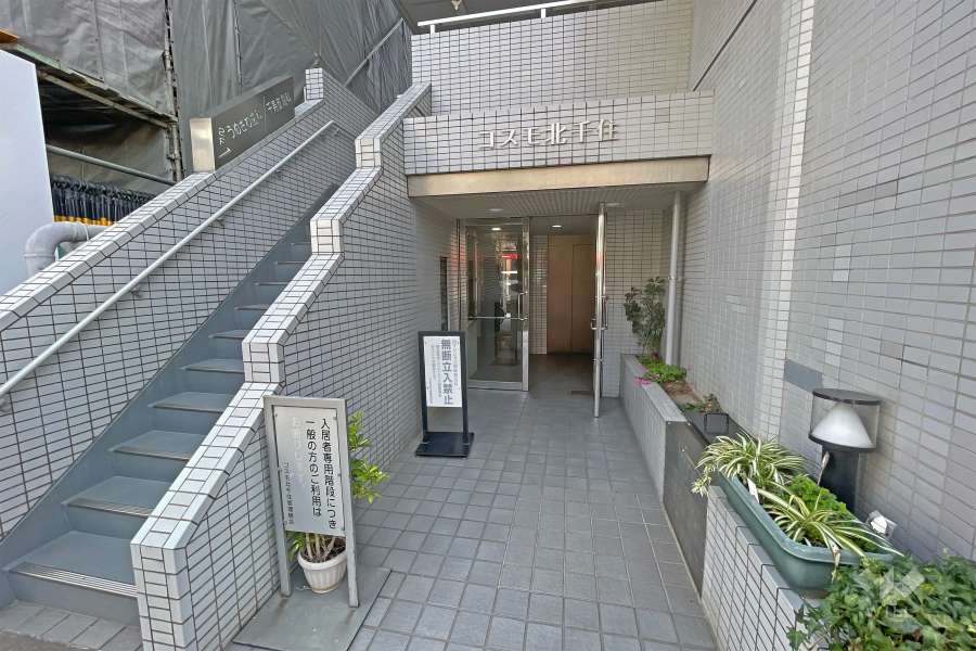 エントランスアプローチ