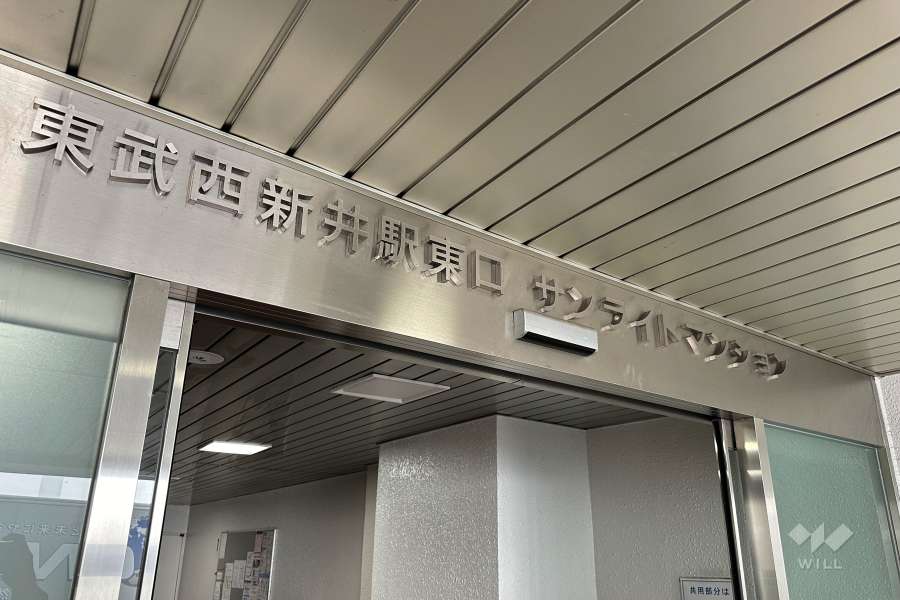 銘板