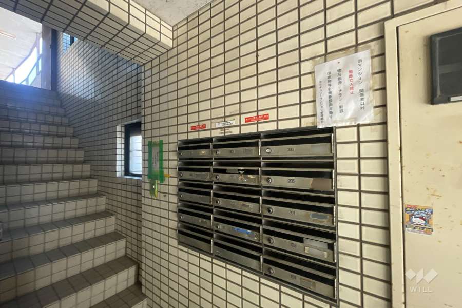 共用ポスト