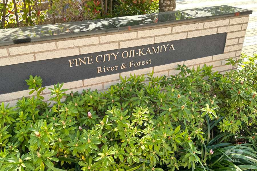 マンションの銘板