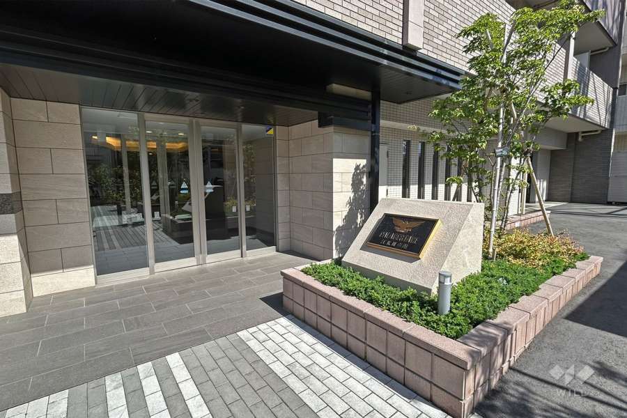 エントランス（銘板）