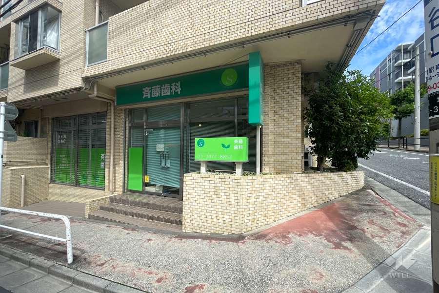 1階店舗部分　