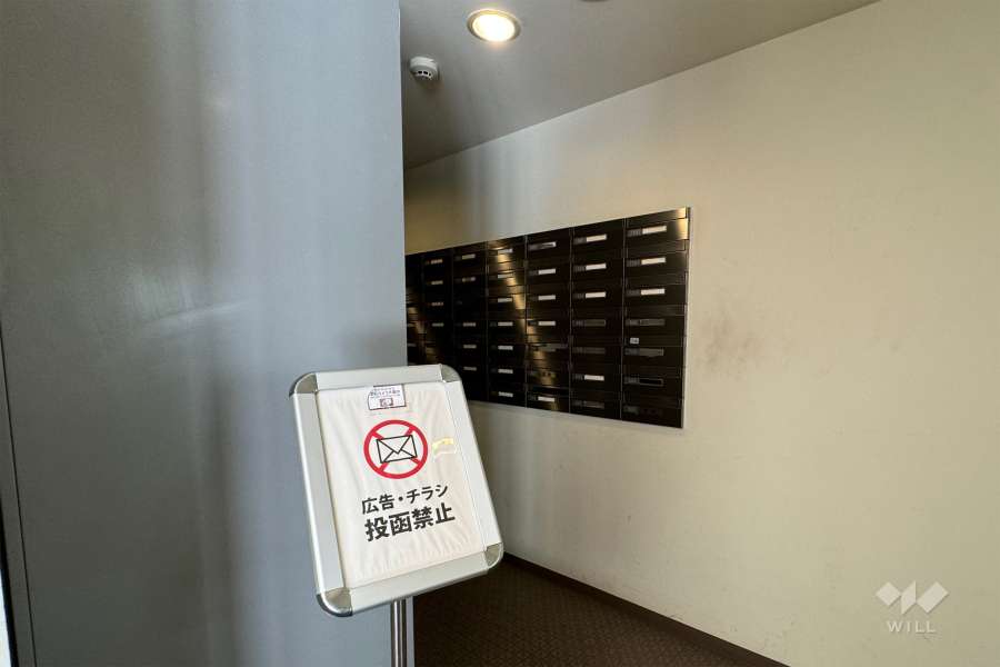 共用ポスト