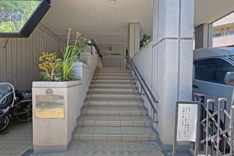 エントランスアプローチ