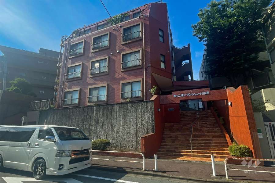 キャニオンマンション小竹向原の外観（北西側から）