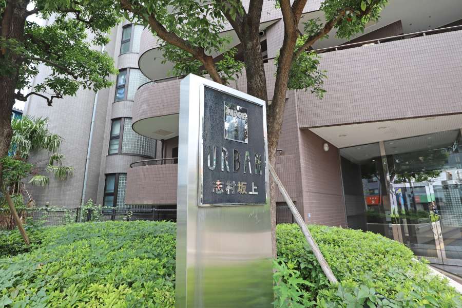 マンションの銘板