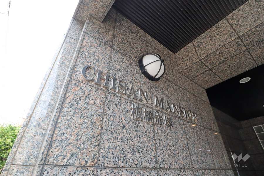 マンションの銘板