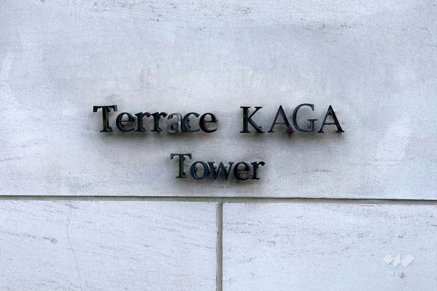 マンションの銘板