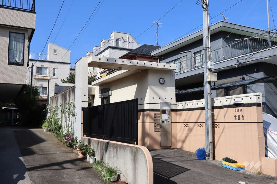 セボン常盤台の外観（南東側から）
