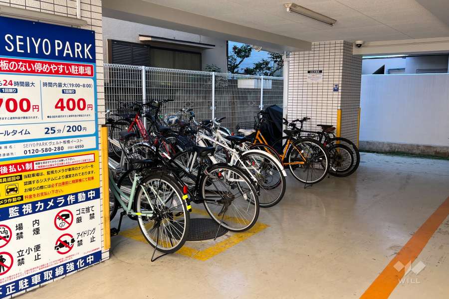 駐輪場・バイク置場