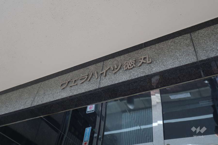 マンションの銘板