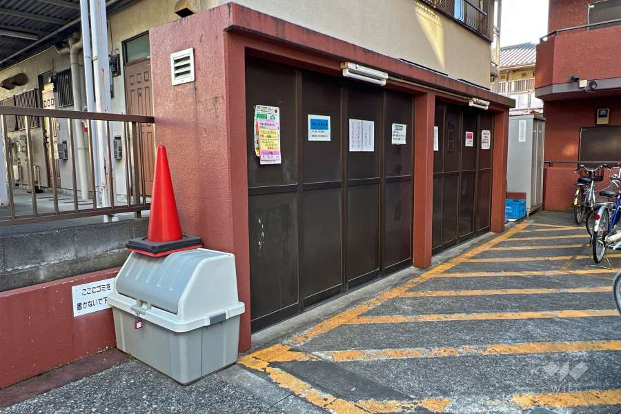ゴミ置き場