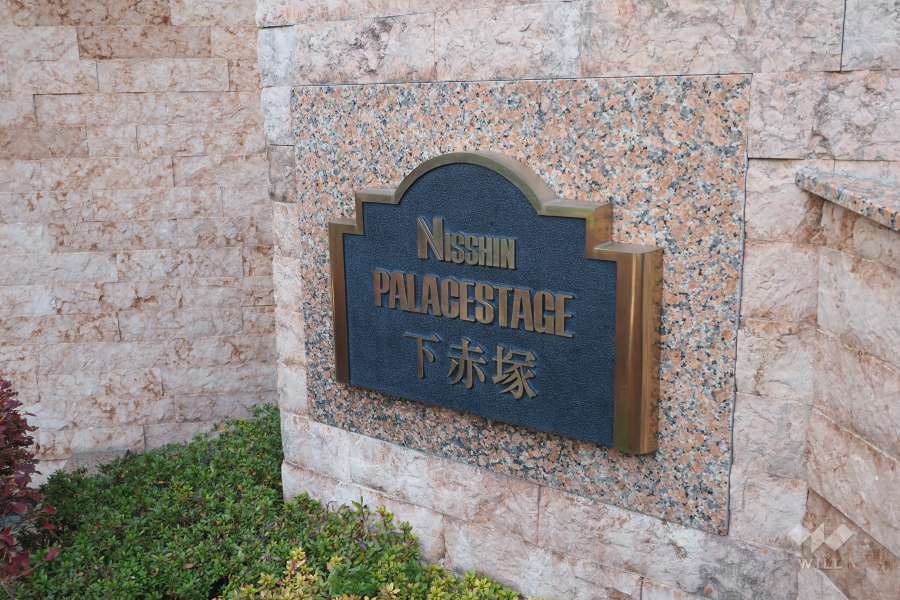 銘板