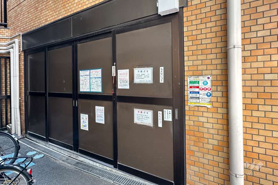 ゴミ置き場