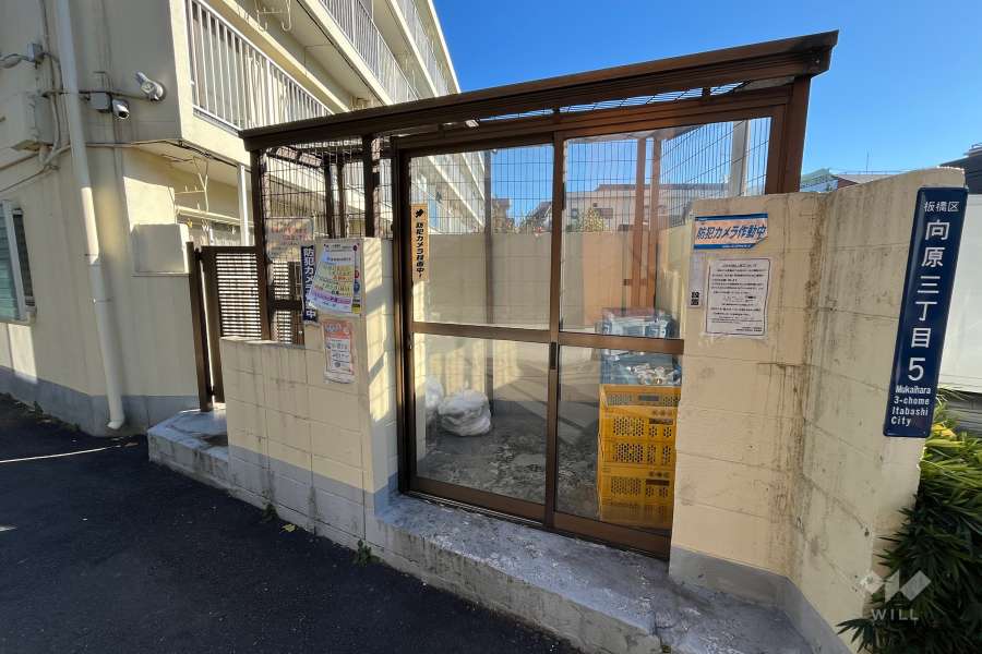 ゴミ置き場