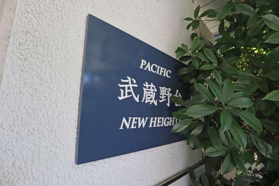 マンションの銘板