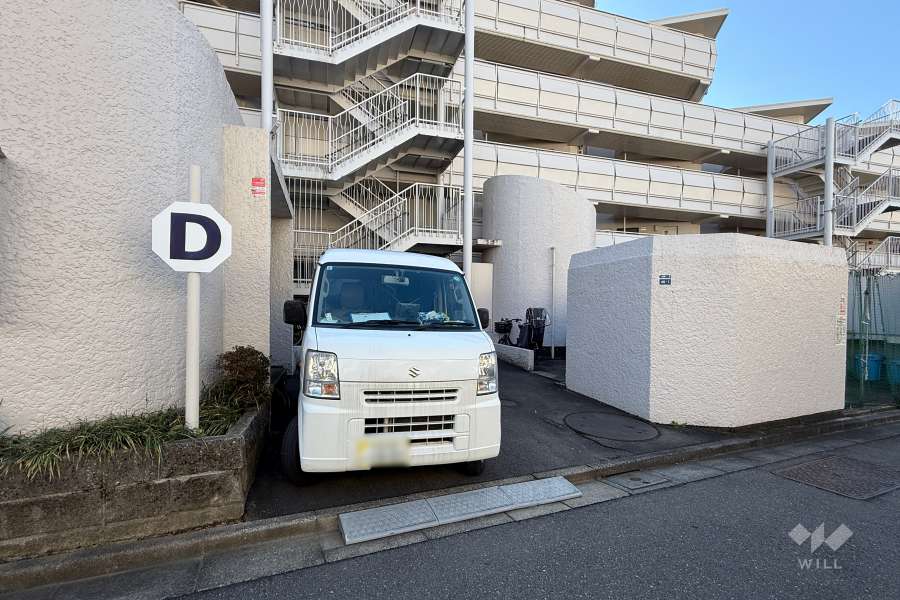 共用部分