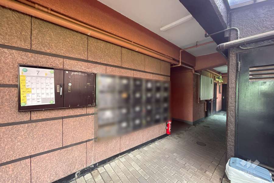 共用ポスト