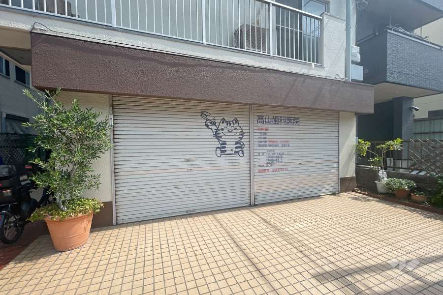 1階店舗部分