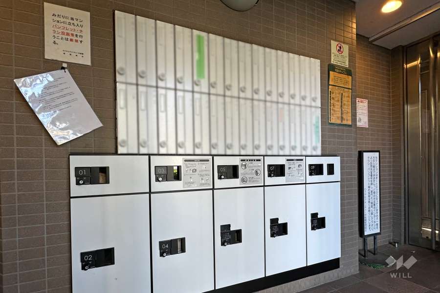 宅配ボックスと共用ポスト