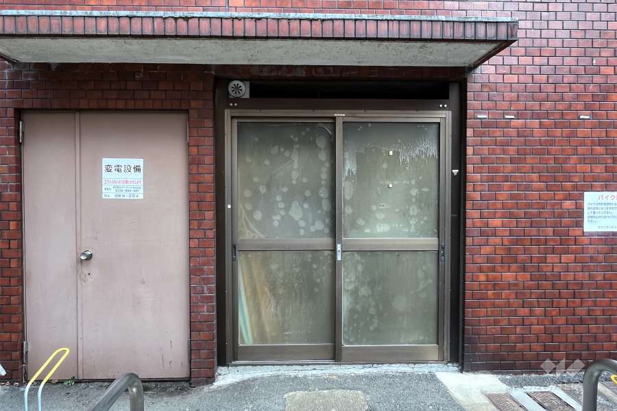 ゴミ置場