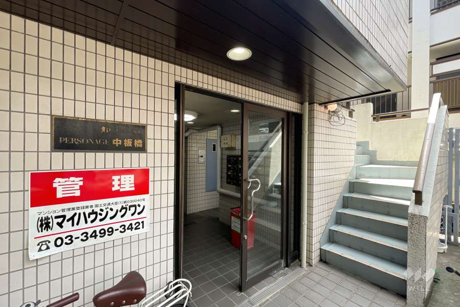 エントランス