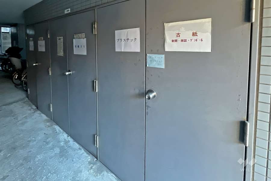ゴミ置き場