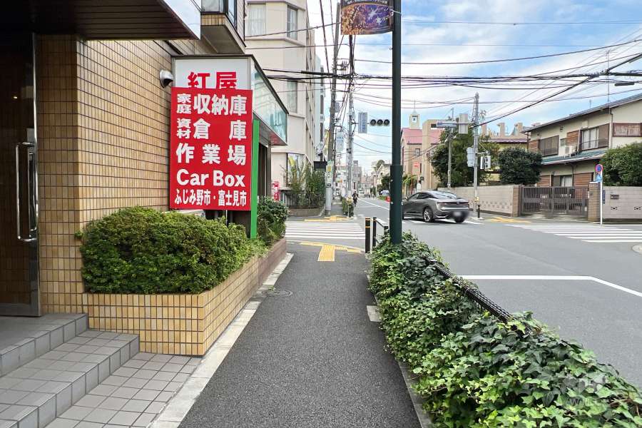 敷地北側の前面道路