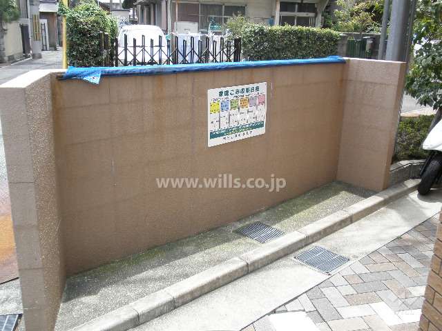 ゴミ置き場