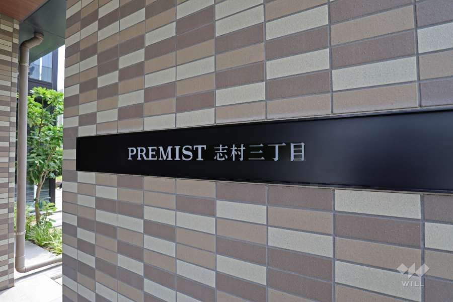 マンションの銘板