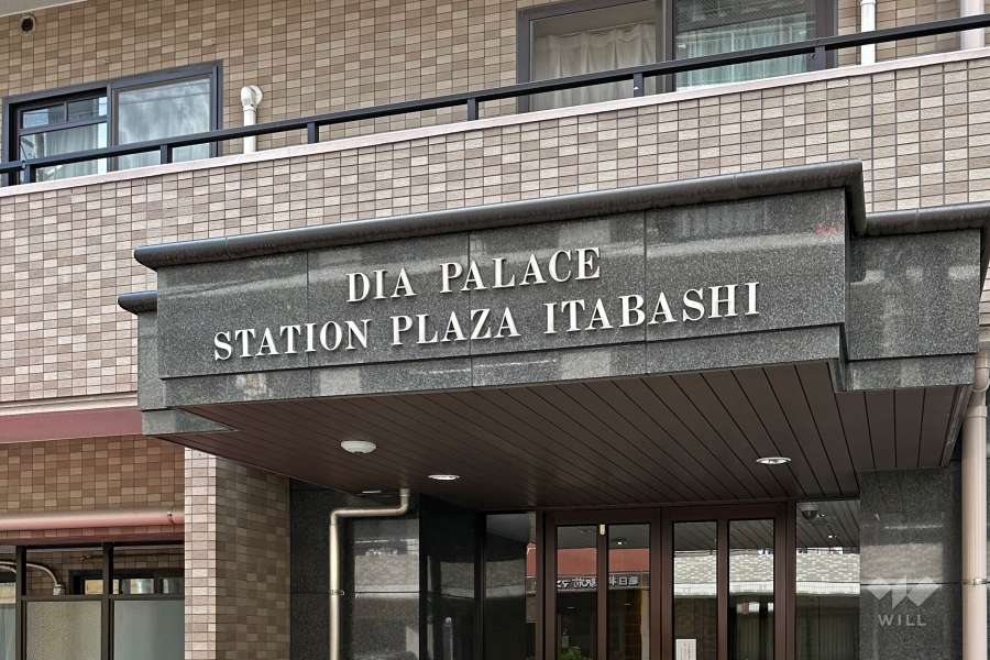 銘板