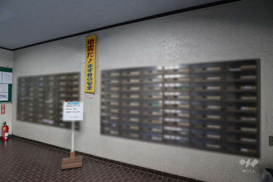 共用ポスト