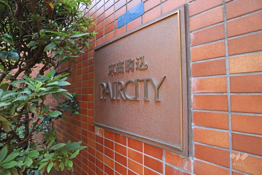 マンションの銘板