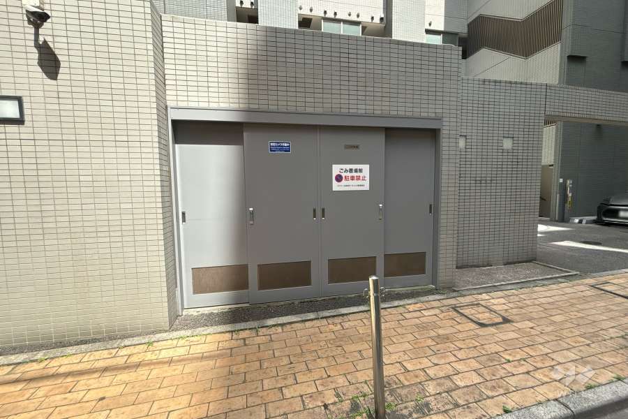 ゴミ置き場